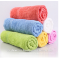 Quick Dry Bath Towels